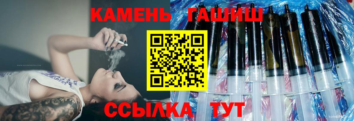 Меф Чусовой