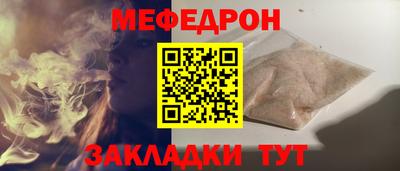 дмт Комсомольск-на-Амуре