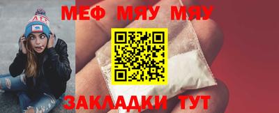 кокс Коммунар