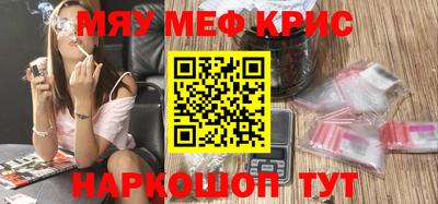 кокс Коммунар