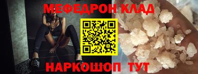 дмт Комсомольск-на-Амуре