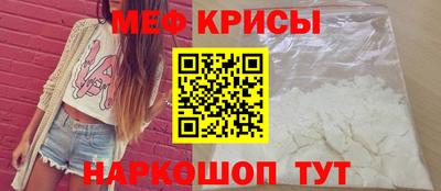 кокс Коммунар