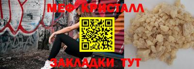 кокс Коммунар