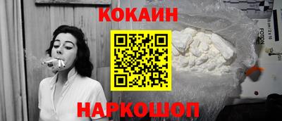 дмт Комсомольск-на-Амуре