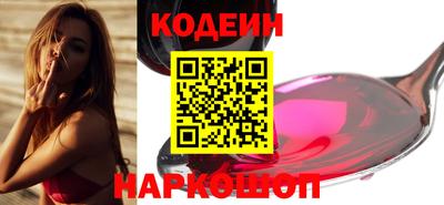 дмт Комсомольск-на-Амуре