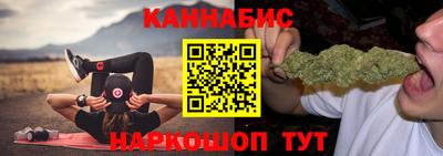 MESCALINE Конаково
