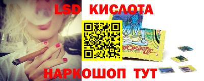 дмт Комсомольск-на-Амуре