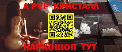 кокс Коммунар