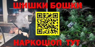 MESCALINE Конаково