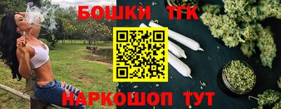MESCALINE Конаково