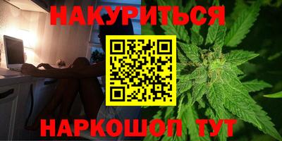 кокс Коммунар