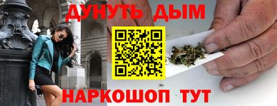кокс Коммунар
