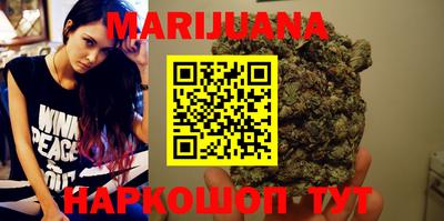 кокс Коммунар