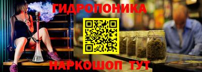 дмт Комсомольск-на-Амуре