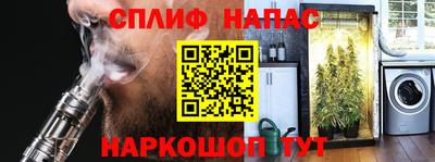 MESCALINE Конаково