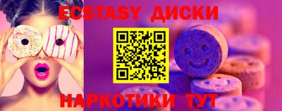 дмт Комсомольск-на-Амуре