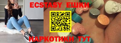 кокс Коммунар