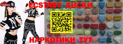 кокс Коммунар