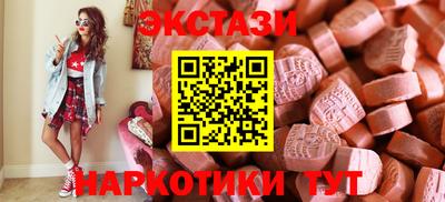 кокс Коммунар