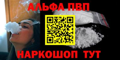 дмт Комсомольск-на-Амуре