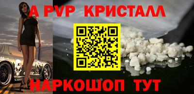 дмт Комсомольск-на-Амуре