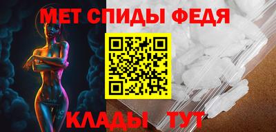 дмт Комсомольск-на-Амуре