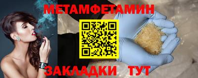 кокс Коммунар