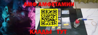 дмт Комсомольск-на-Амуре