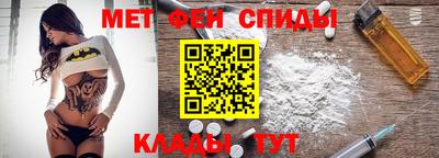 кокс Коммунар