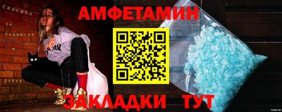 дмт Комсомольск-на-Амуре