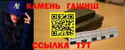MESCALINE Конаково