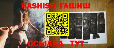 кокс Коммунар