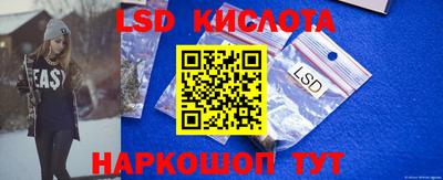 кокс Коммунар
