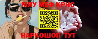 дмт Комсомольск-на-Амуре