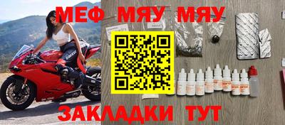 кокс Коммунар