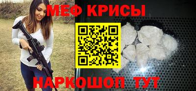 дмт Комсомольск-на-Амуре
