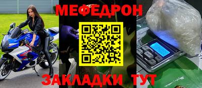 дмт Комсомольск-на-Амуре