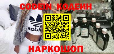 дмт Комсомольск-на-Амуре